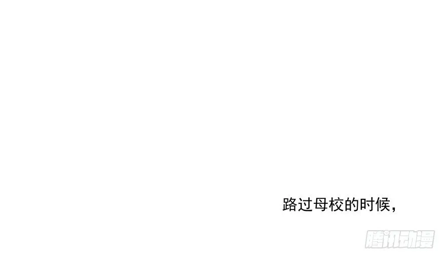 孽“源” 第12页