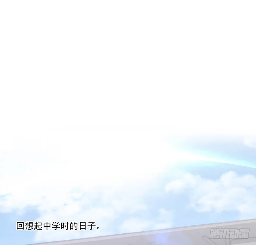 孽“源” 第13页