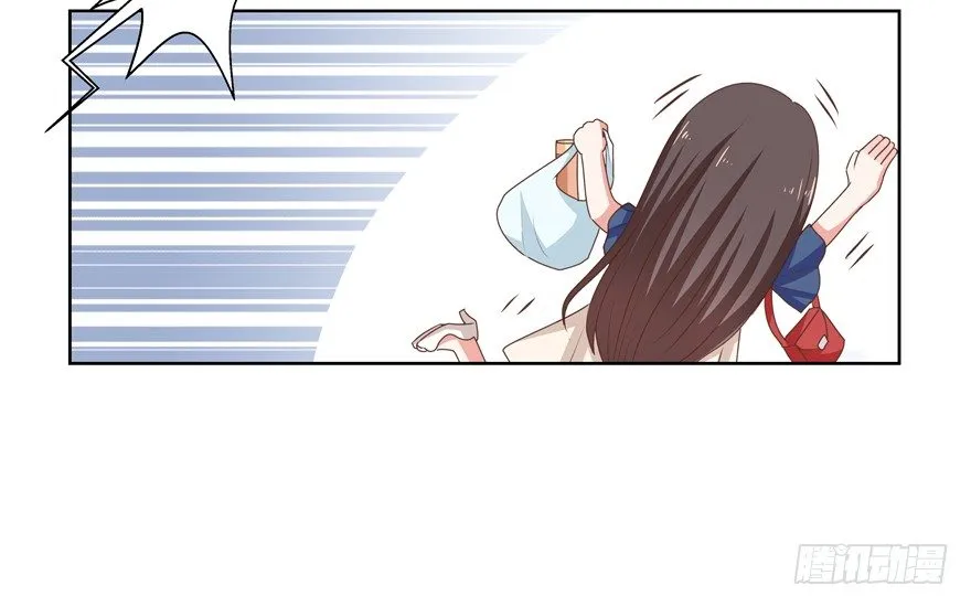 孽“源” 第34页