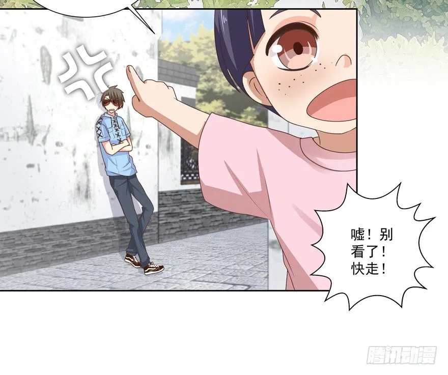 跟踪 第4页