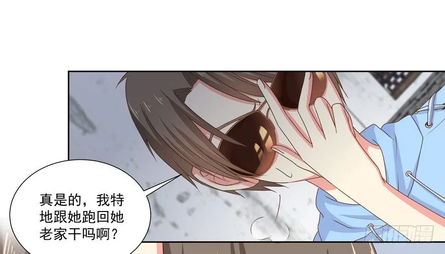 跟踪 第5页