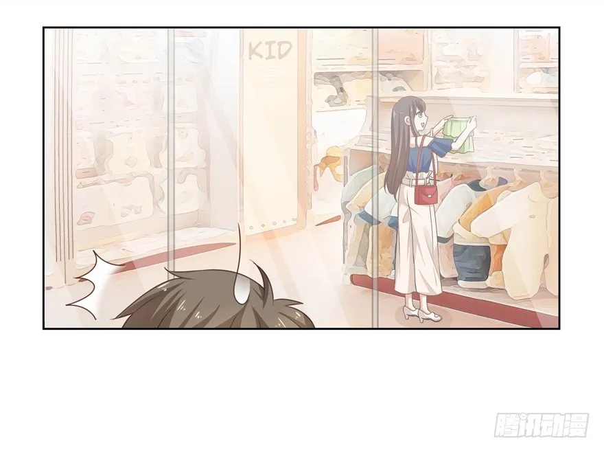跟踪 第13页