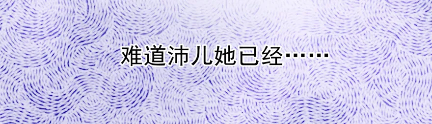 跟踪 第18页