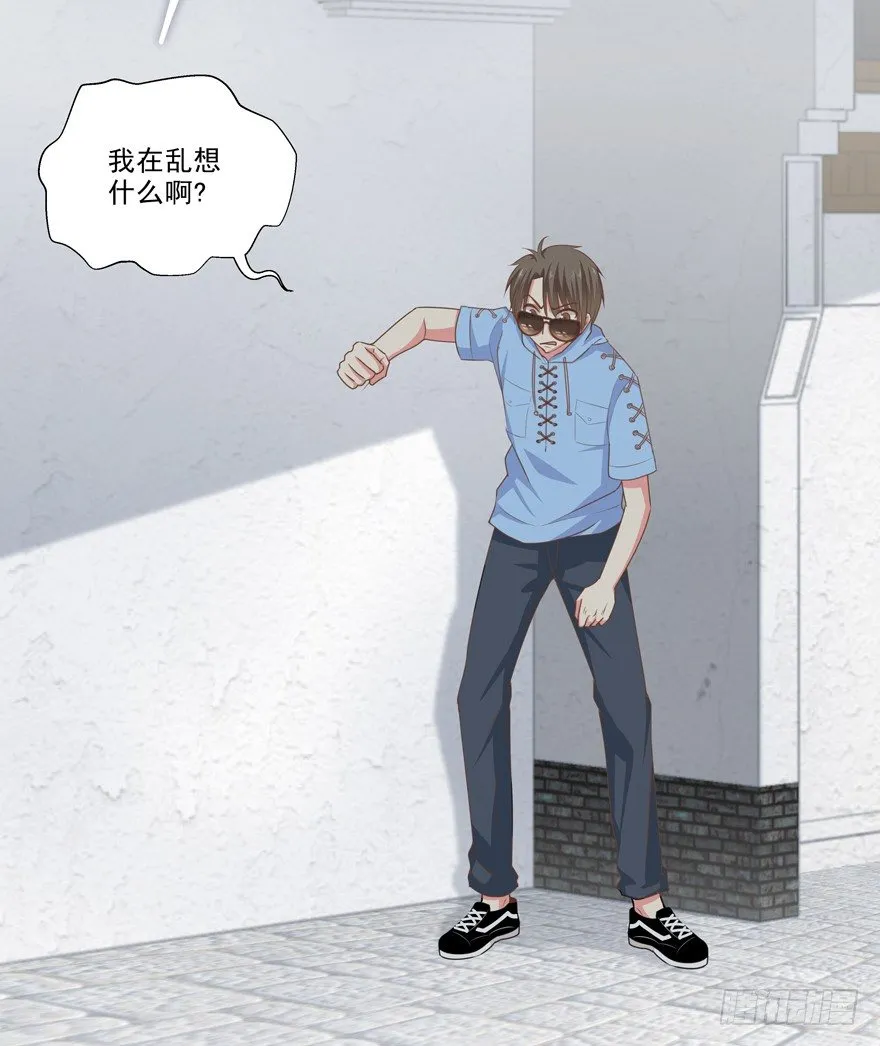 跟踪 第22页