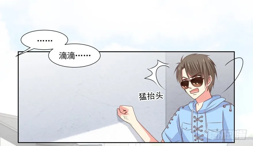 跟踪 第25页