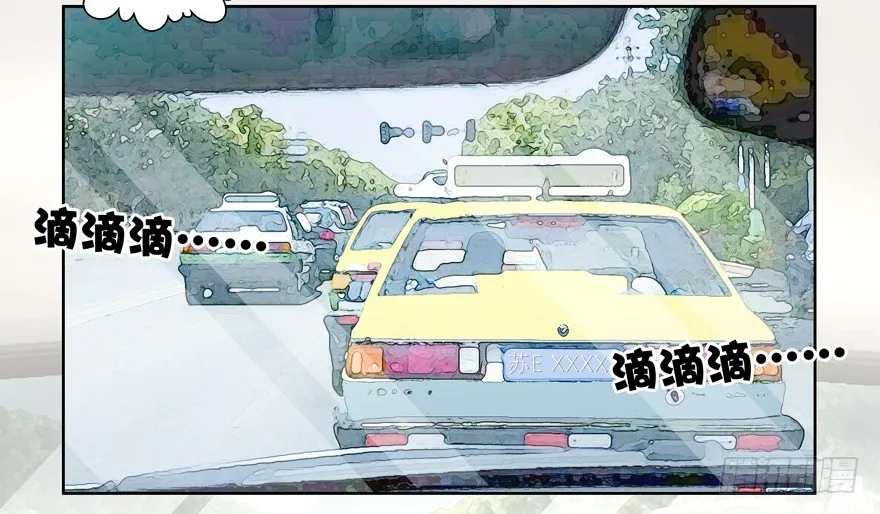 跟踪 第30页