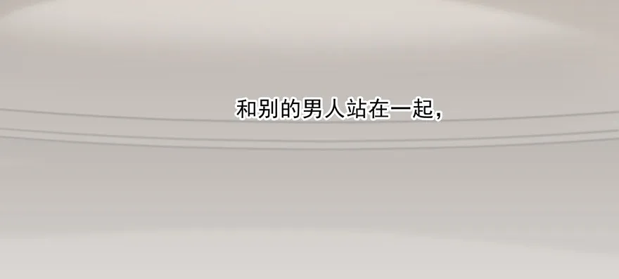 跟踪 第32页