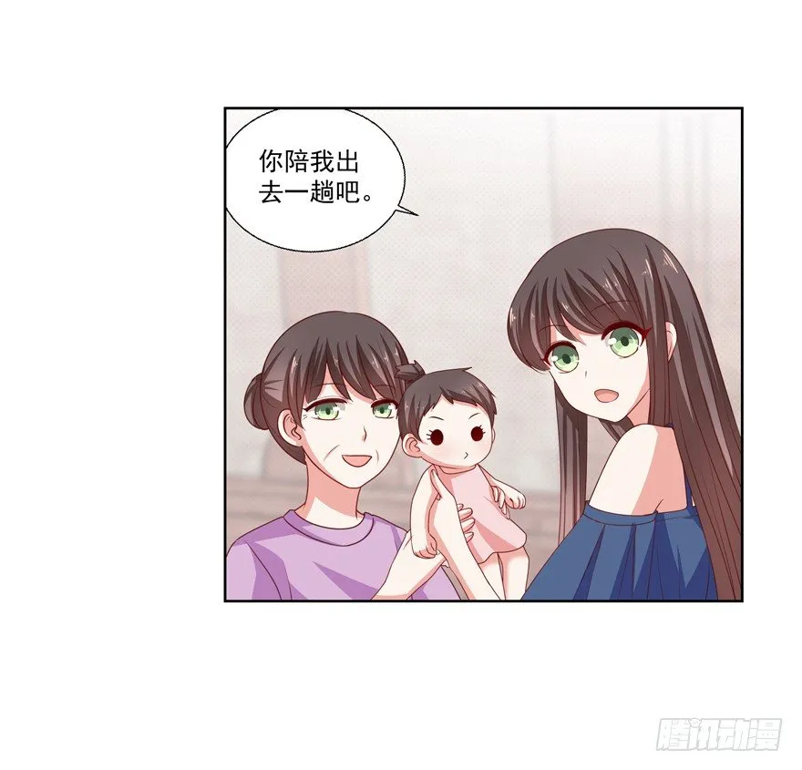 差劲（这期有抽奖哦！） 第18页