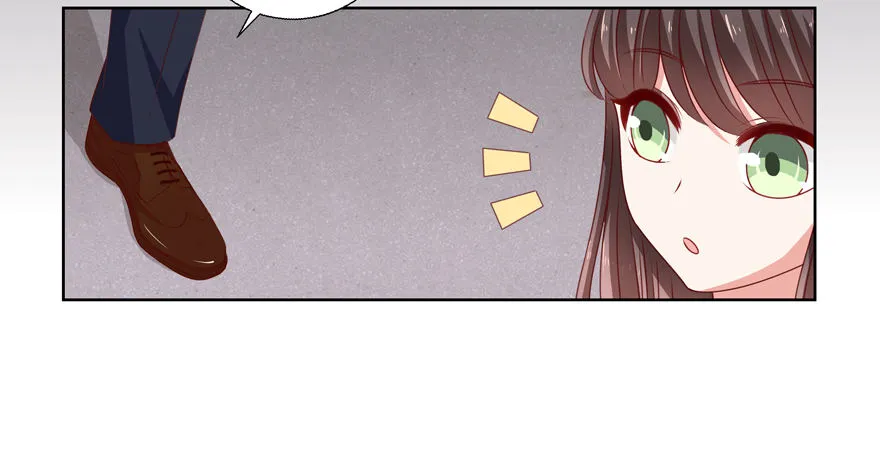 第一次一起…… 第8页