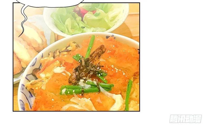 第一次一起…… 第43页