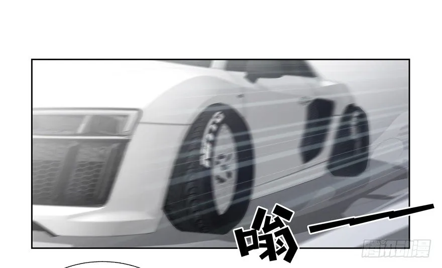 第一次一起…… 第61页