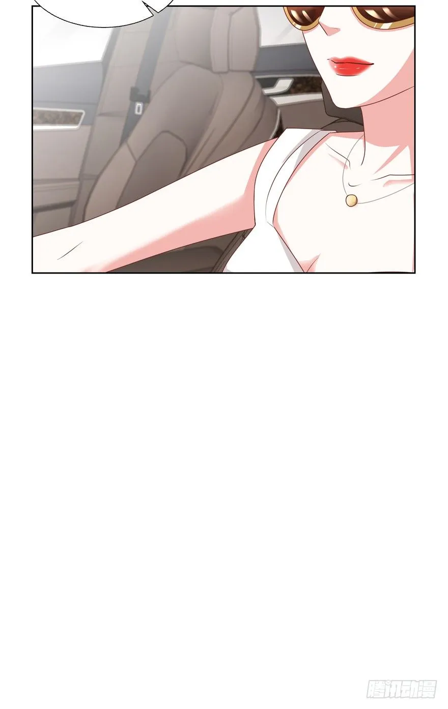 第一次一起…… 第63页