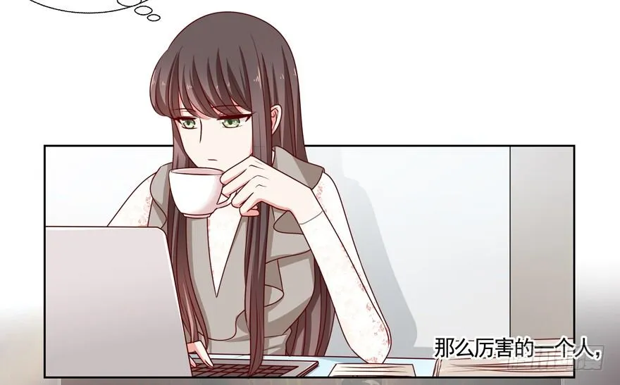 动摇（一） 第19页