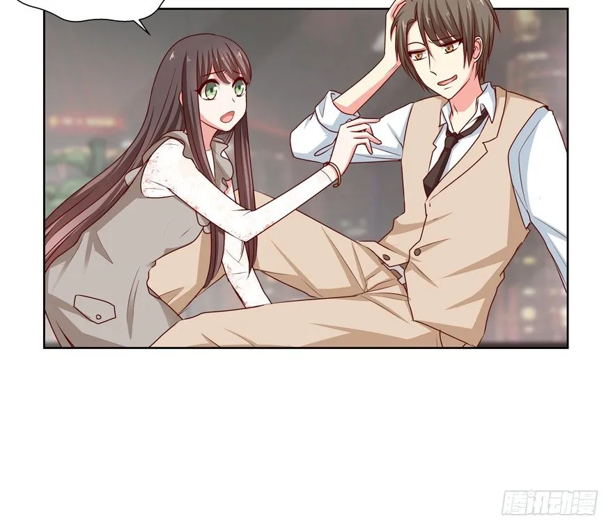 动摇（一） 第41页