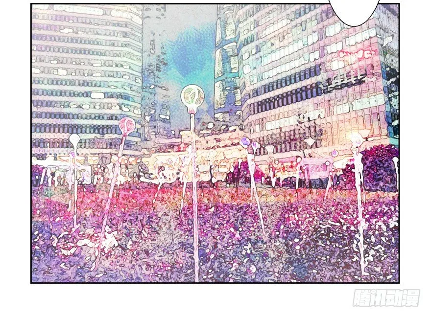 动摇（二） 第37页