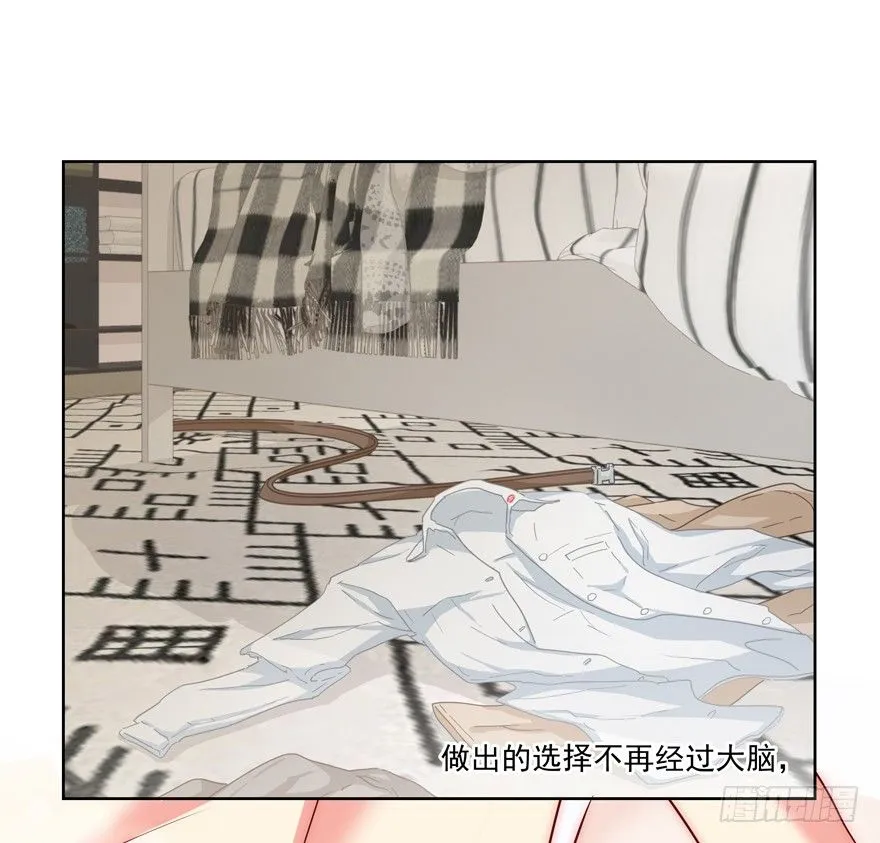 动摇（二） 第40页