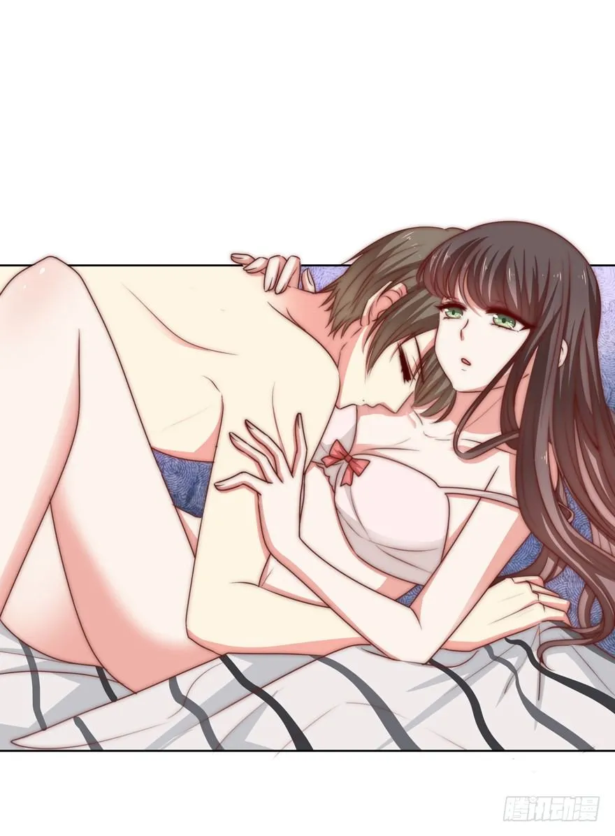 动摇（三） 第22页