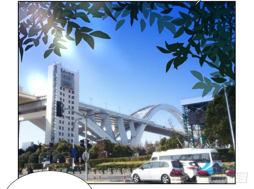 动摇（三） 第49页