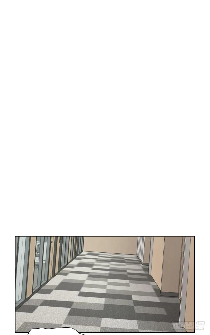 动摇（三） 第51页