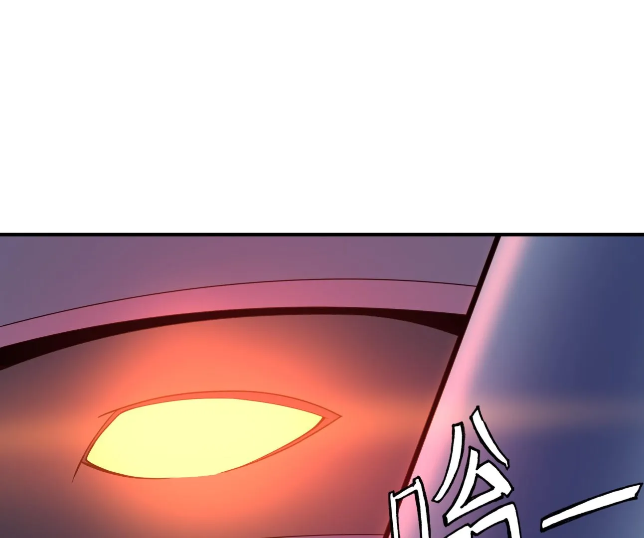 第127话 Missing！ 第43页