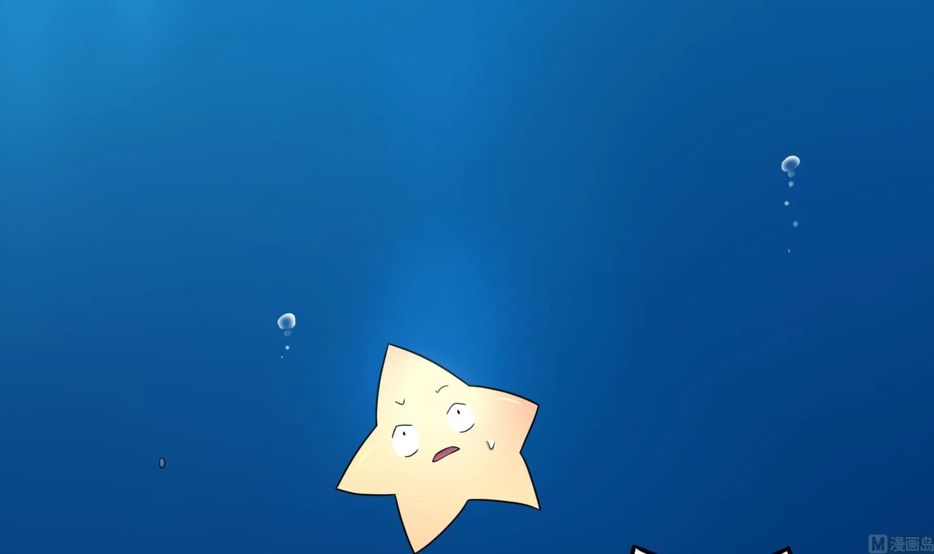 第126话 真·海景房 第48页
