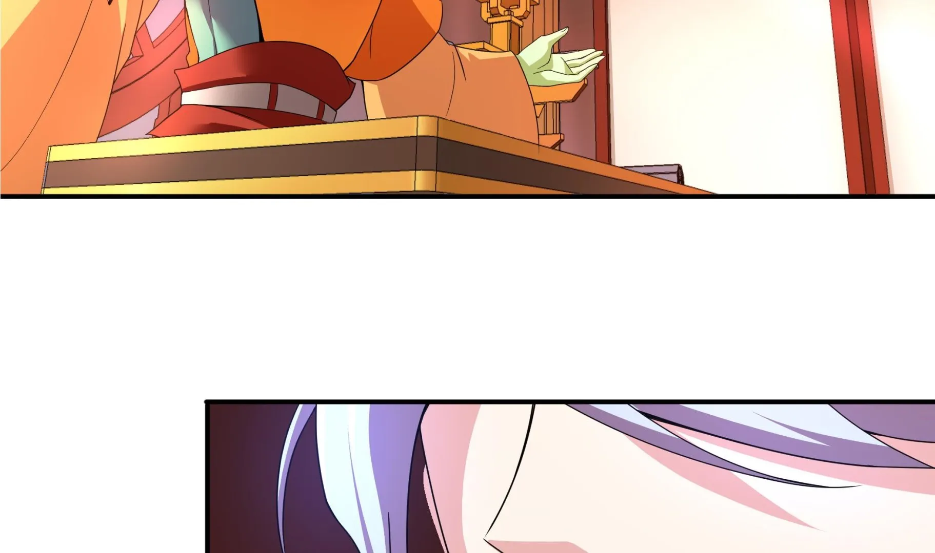 第125话 蛊惑 第19页