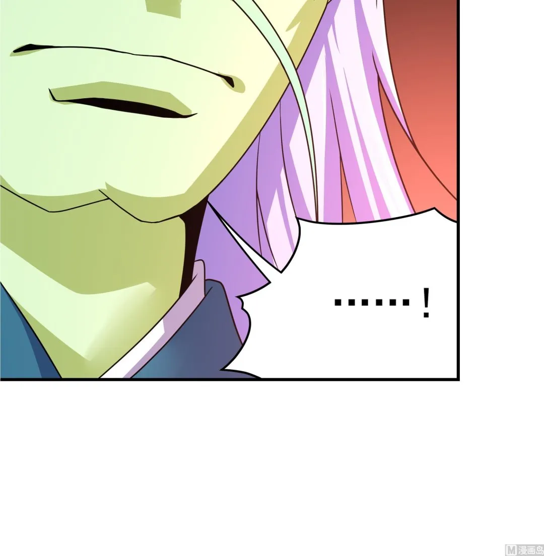 第125话 蛊惑 第24页