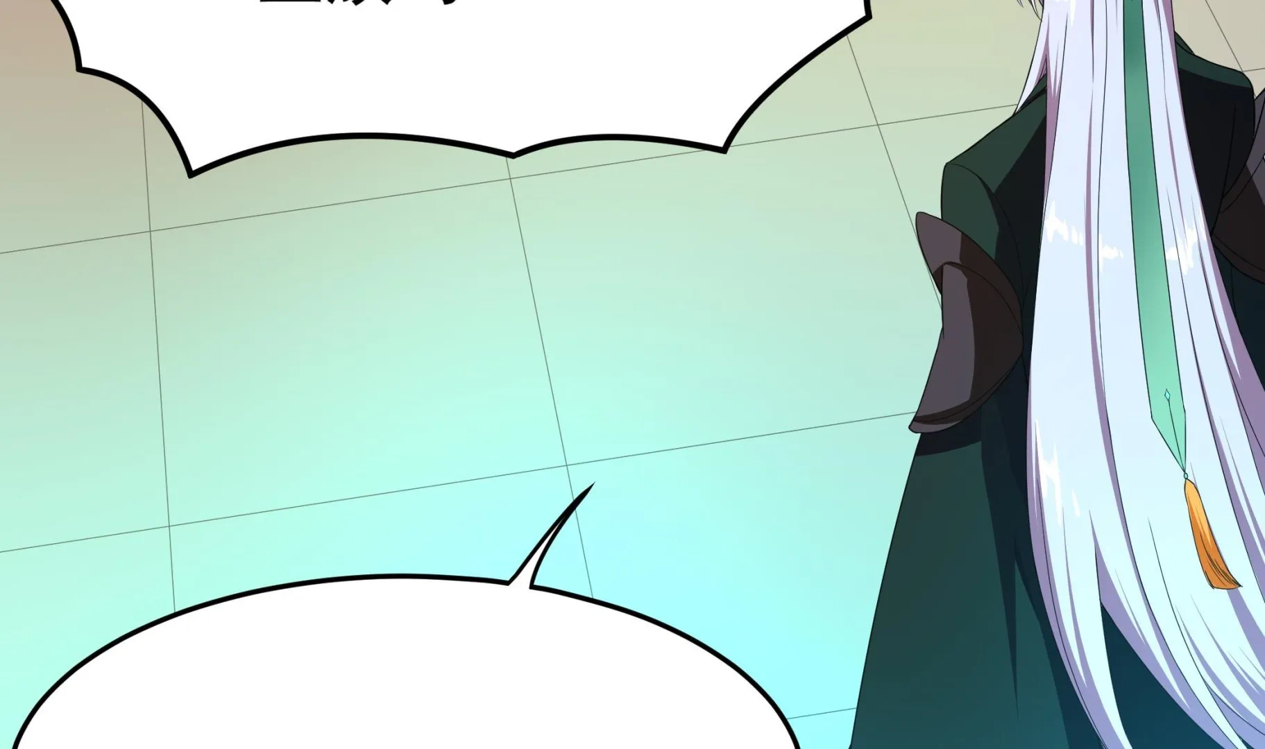 第125话 蛊惑 第28页