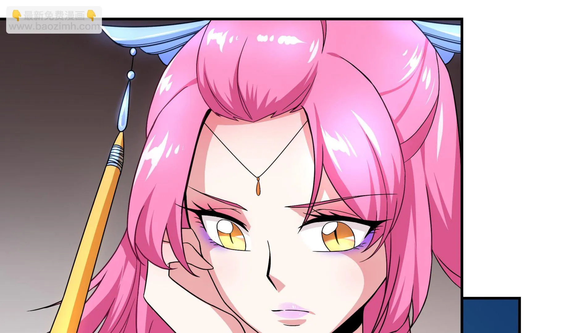第125话 蛊惑 第41页