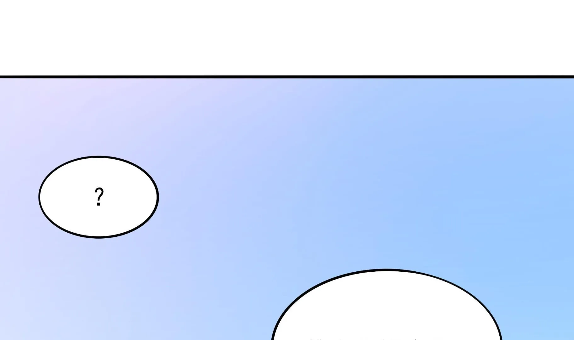 第118话 大蓝洞 第46页