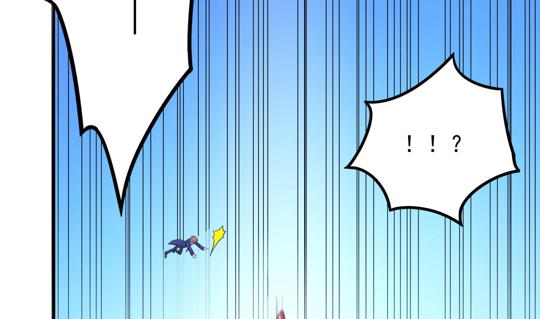 第117话 不是降落，是……坠落！ 第37页