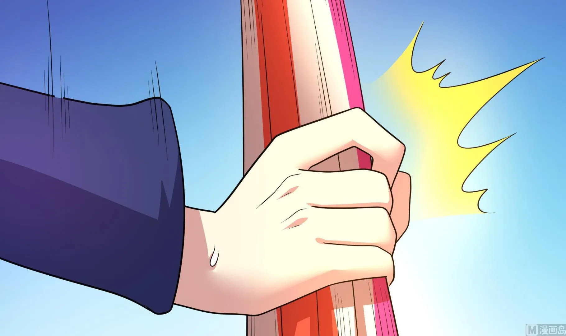 第117话 不是降落，是……坠落！ 第42页