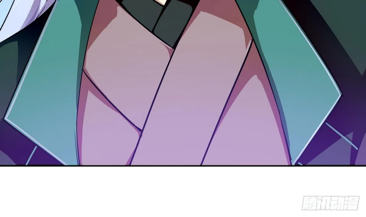 第1话 身体被别人占了？ 第44页