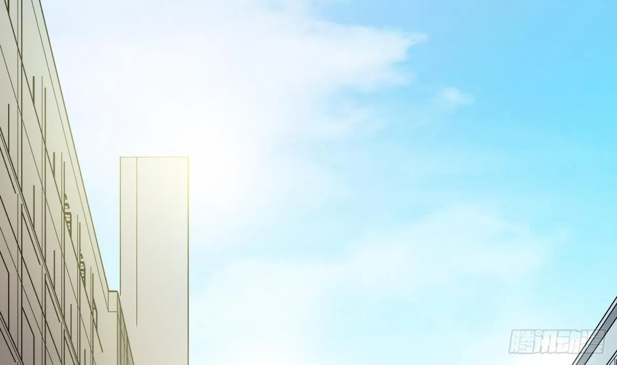 第3话 山村美人鱼 第14页