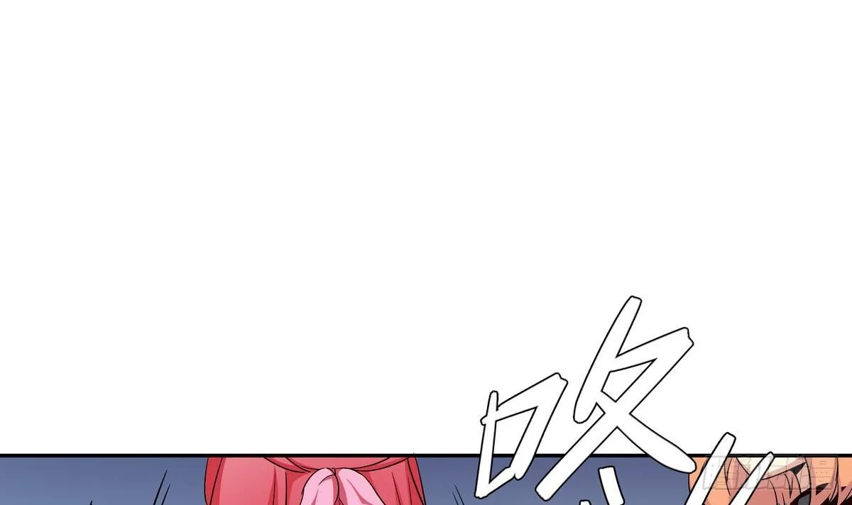 第3话 山村美人鱼 第22页