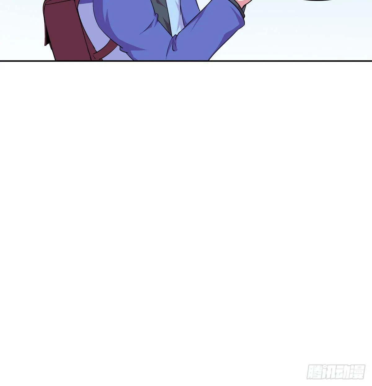 第4话 你告诉我这是公主 第10页