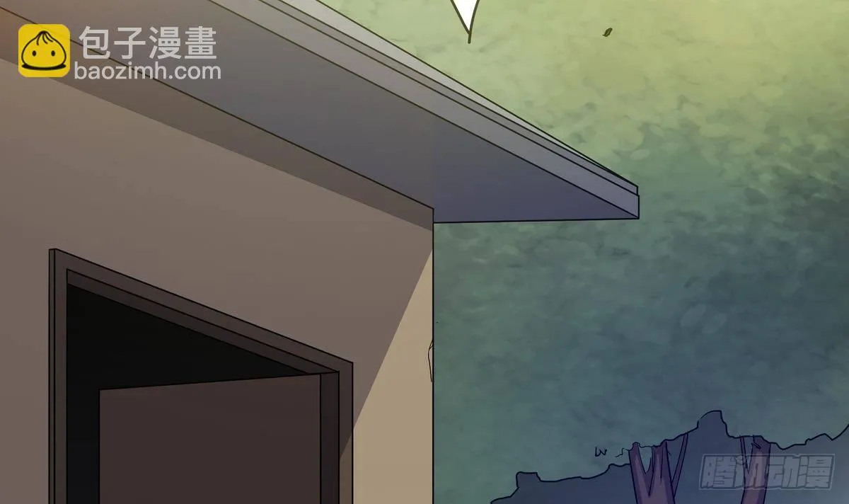 第5话 海字一号刺客 第4页