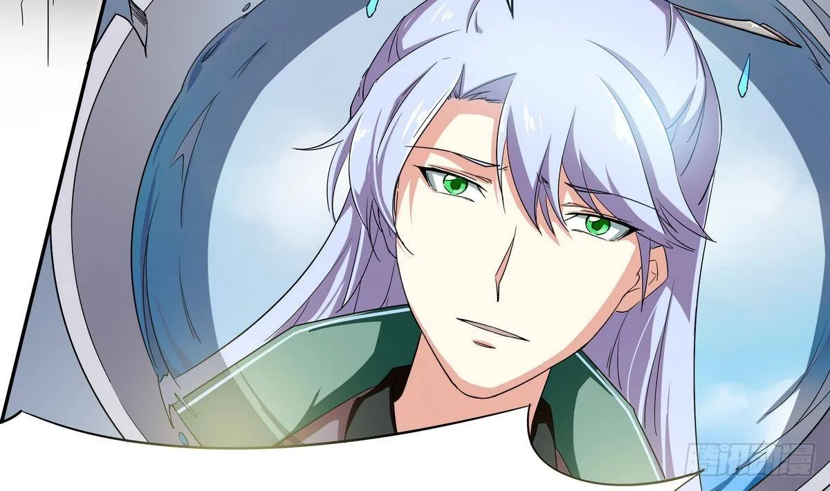 第5话 海字一号刺客 第6页