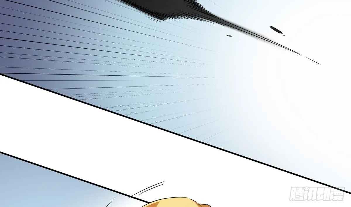 第5话 海字一号刺客 第30页