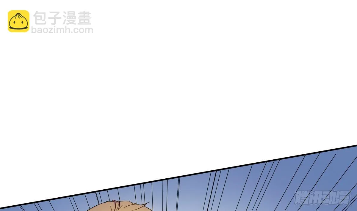 第5话 海字一号刺客 第50页