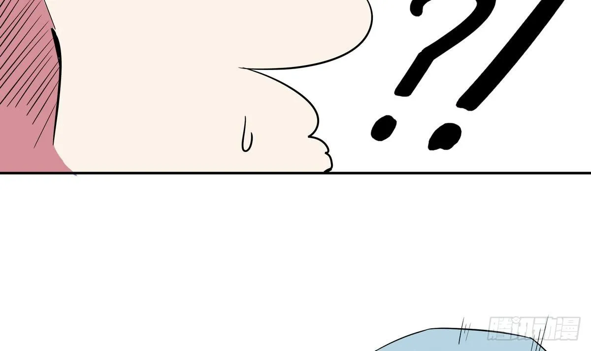 第6话 刺客：枪乌贼 第34页