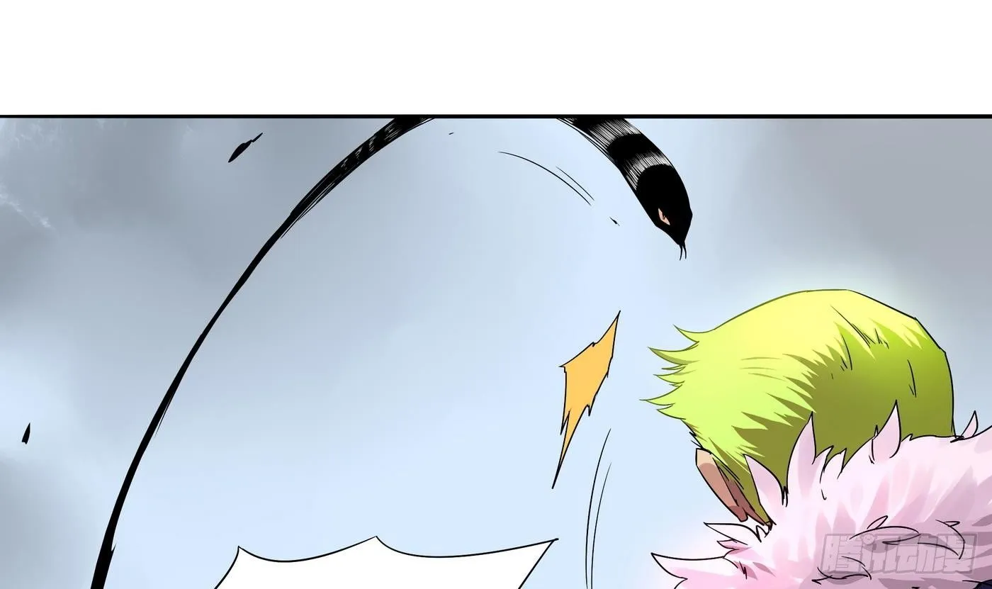 第11话 口…口爆啦！！ 第30页