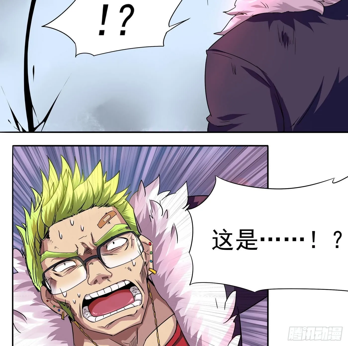 第11话 口…口爆啦！！ 第31页