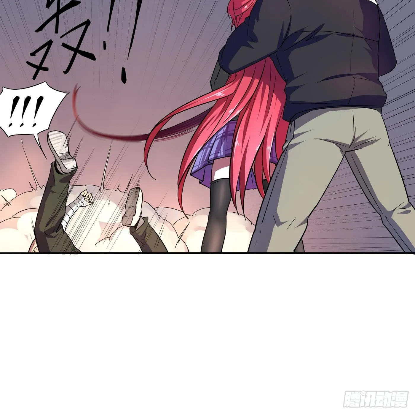 第13话 放开她,让我来！ 第31页