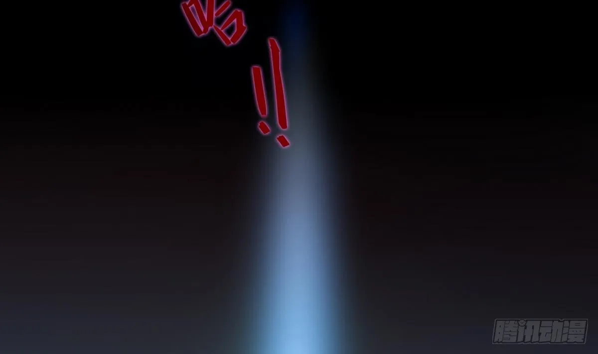 第16话 我的男神，又黑又硬！ 第37页