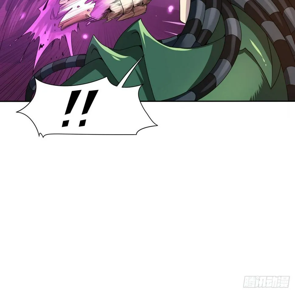 第18话 敌休！我去脱她衣！ 第7页