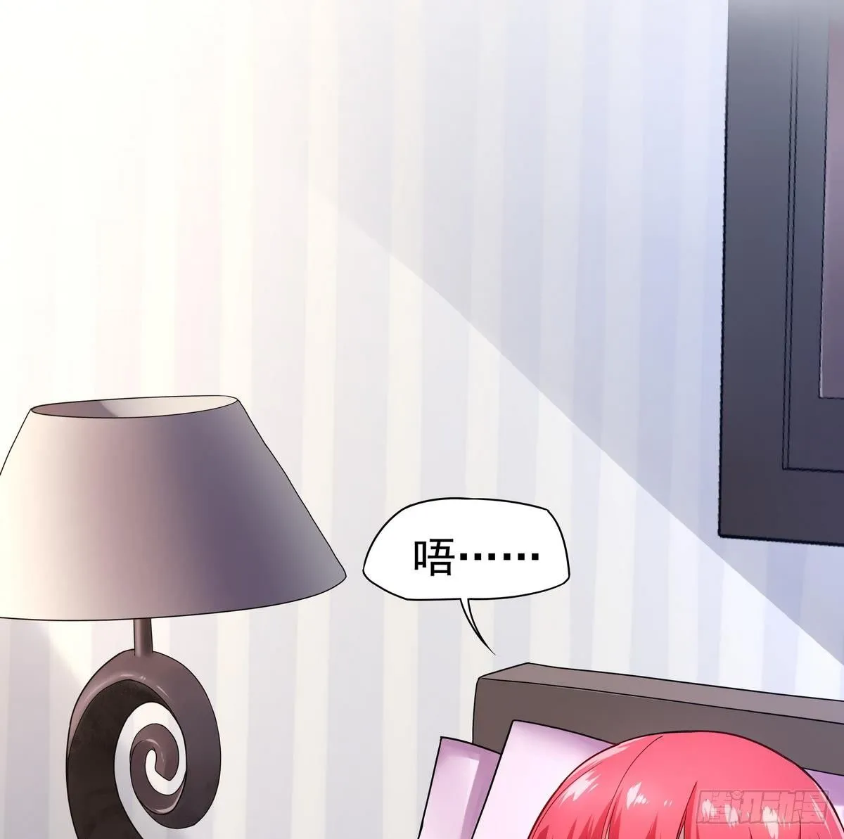第18话 敌休！我去脱她衣！ 第17页