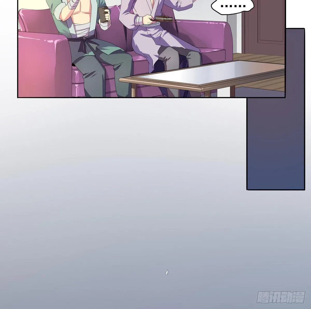 第18话 敌休！我去脱她衣！ 第30页