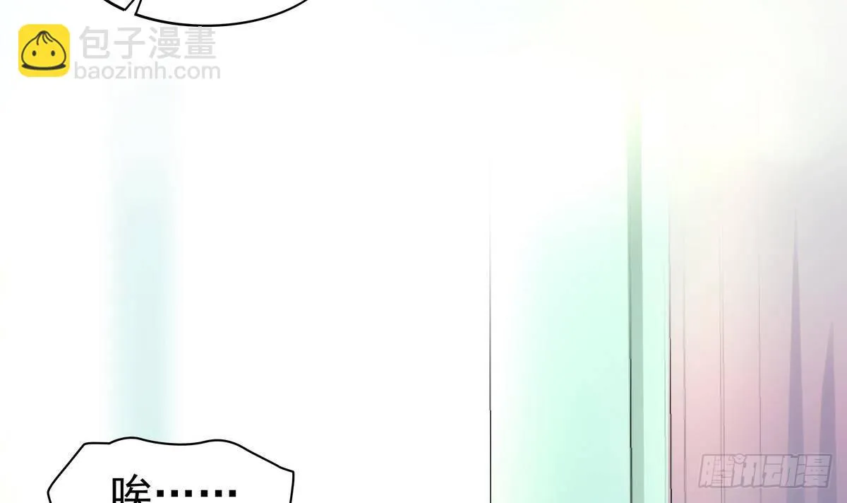 第19话 来呀，快活啊 第22页