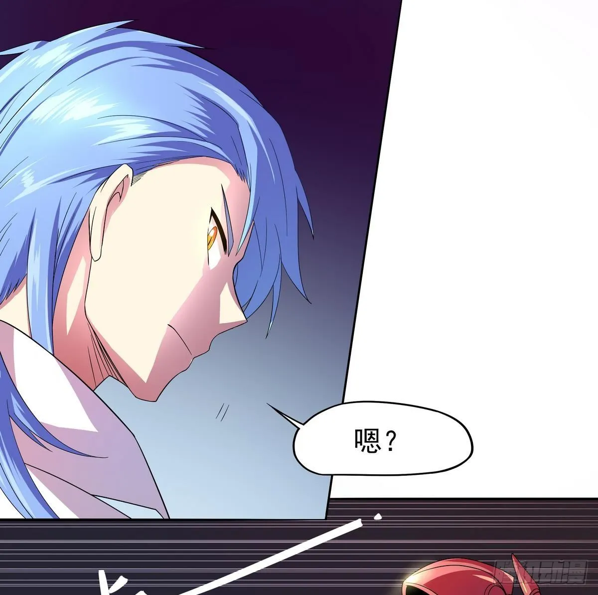 第21话 你的妹子，我带走了！ 第11页